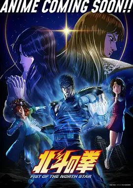 少女漫画 薄荷糖与心跳 校园双向暗恋封面